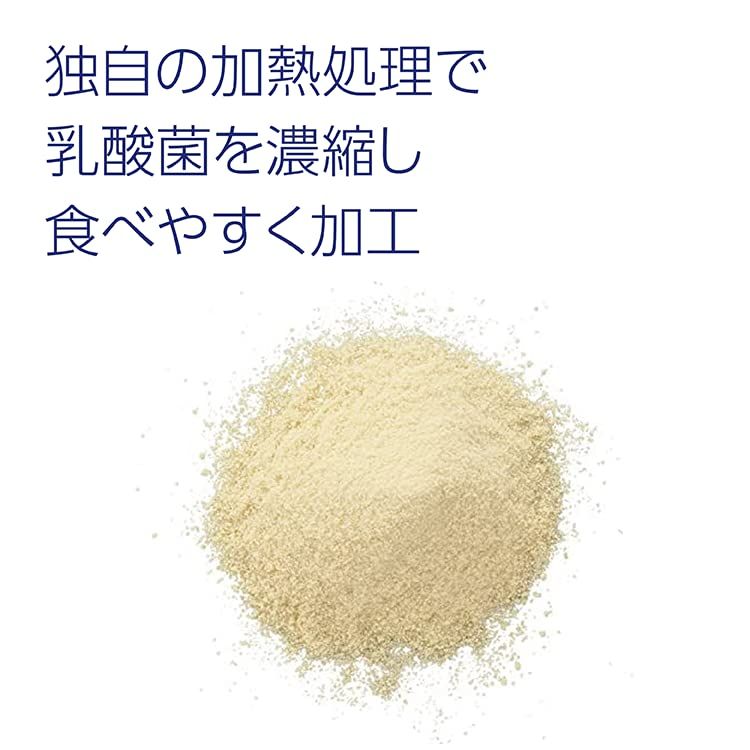 ソフト顆粒
