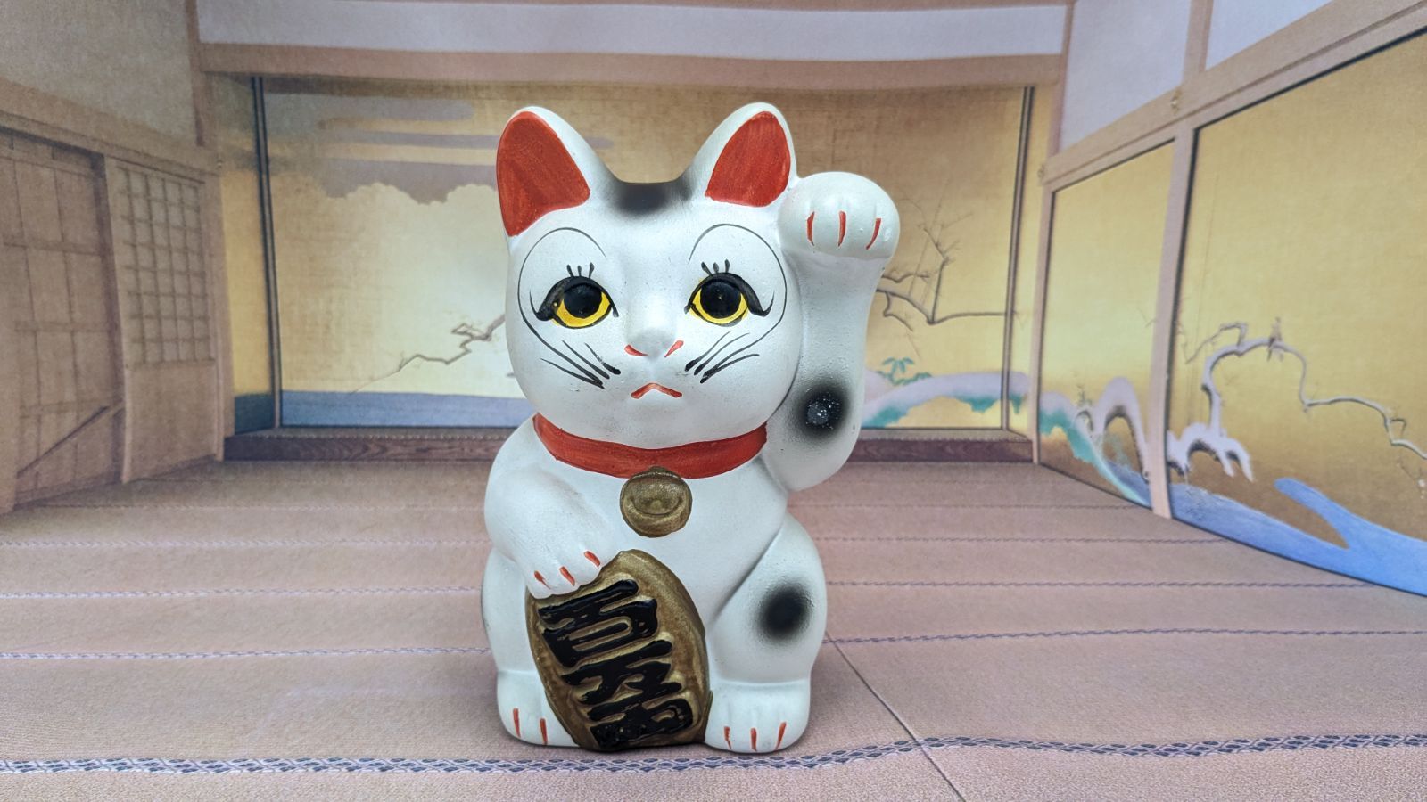 縁起物 昭和レトロ 招き猫 貯金箱 まねきねこ 置物 中