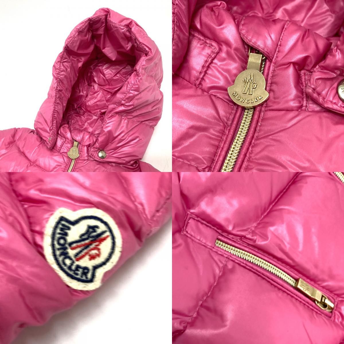 MONCLER モンクレール ダウンジャケット CHANTILLY ナイロン