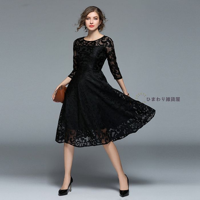 Aライン 結婚式