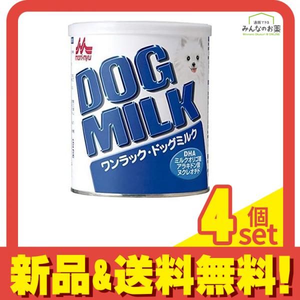 森乳サンワールド ワンラック ドッグミルク 270g 4個セット