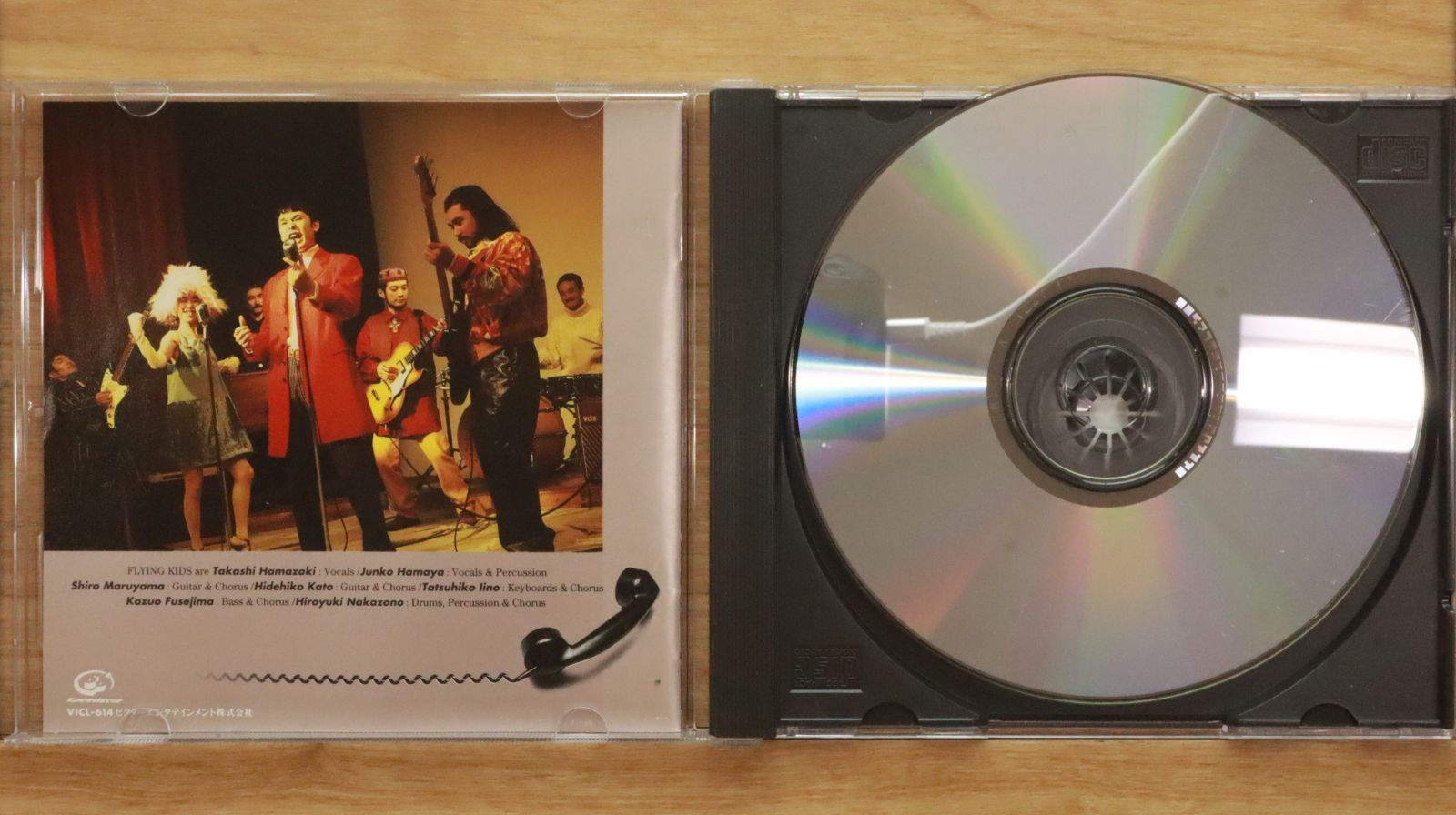 フライングキッズ　テレフォン CD 8cmCD 【貴重・レア】 国内盤CD☆フライング・キッズ/FLYING KIDS□ Communication