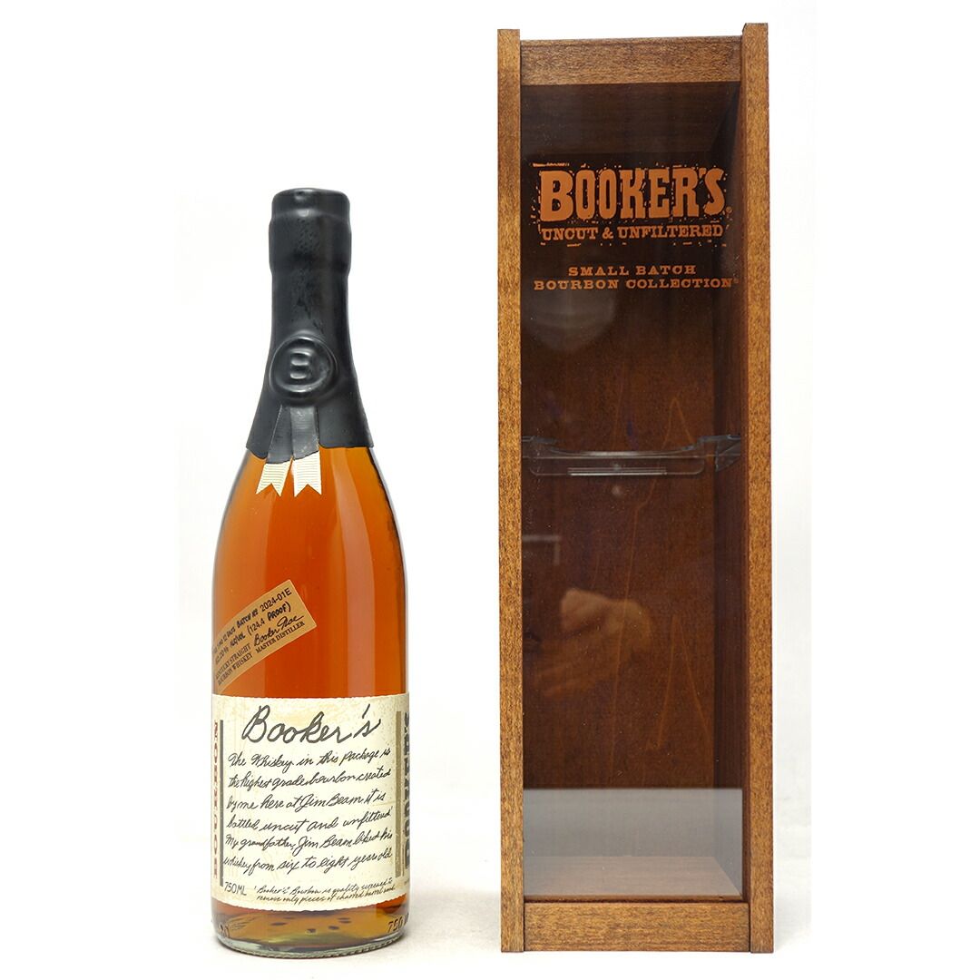 BOWMORE 23年 新品未開封 ノーコーナートゥハイド 世界777本限定 BOWMORE 23年 新品未開封 ノーコーナートゥハイド 世界777本限定