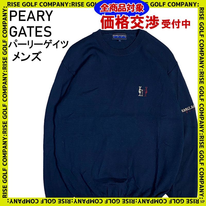 基本的に発送日をとしておりますPEARLY GATES ニットセーター