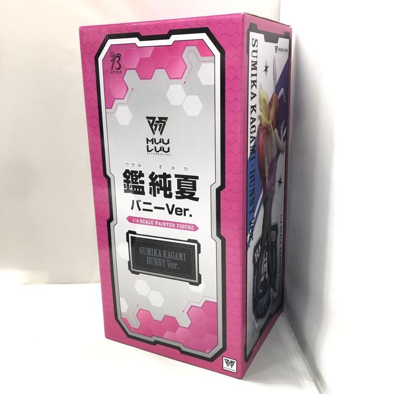 マブラヴオルタネイティヴ pvc 塗装 FIG 鑑純夏 かがみすみか マブラヴ
