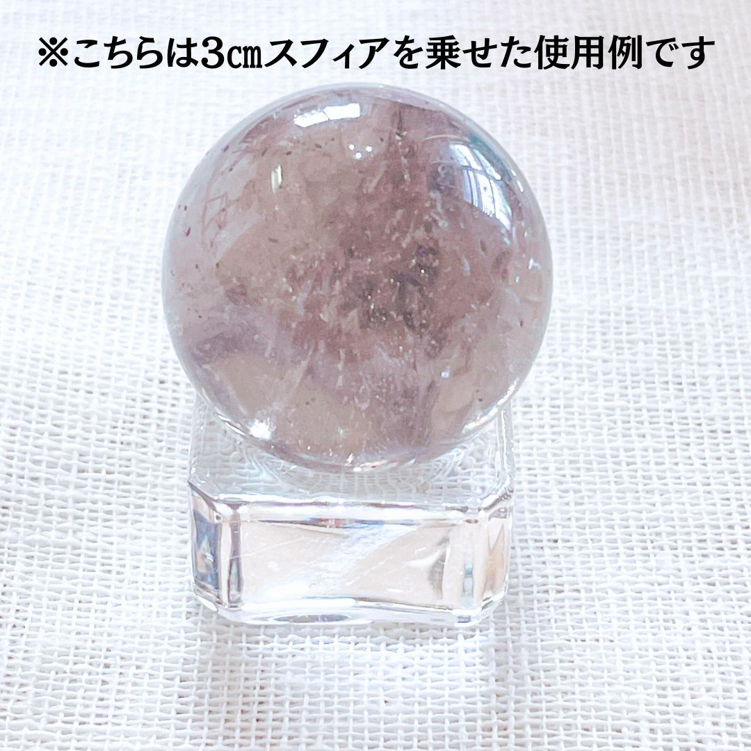 天然石 高品質ルビー スフィア 2個セット 台座付き b2 ラスト1点 月 天然石 スフィア 台座 オシャレ おしゃれ