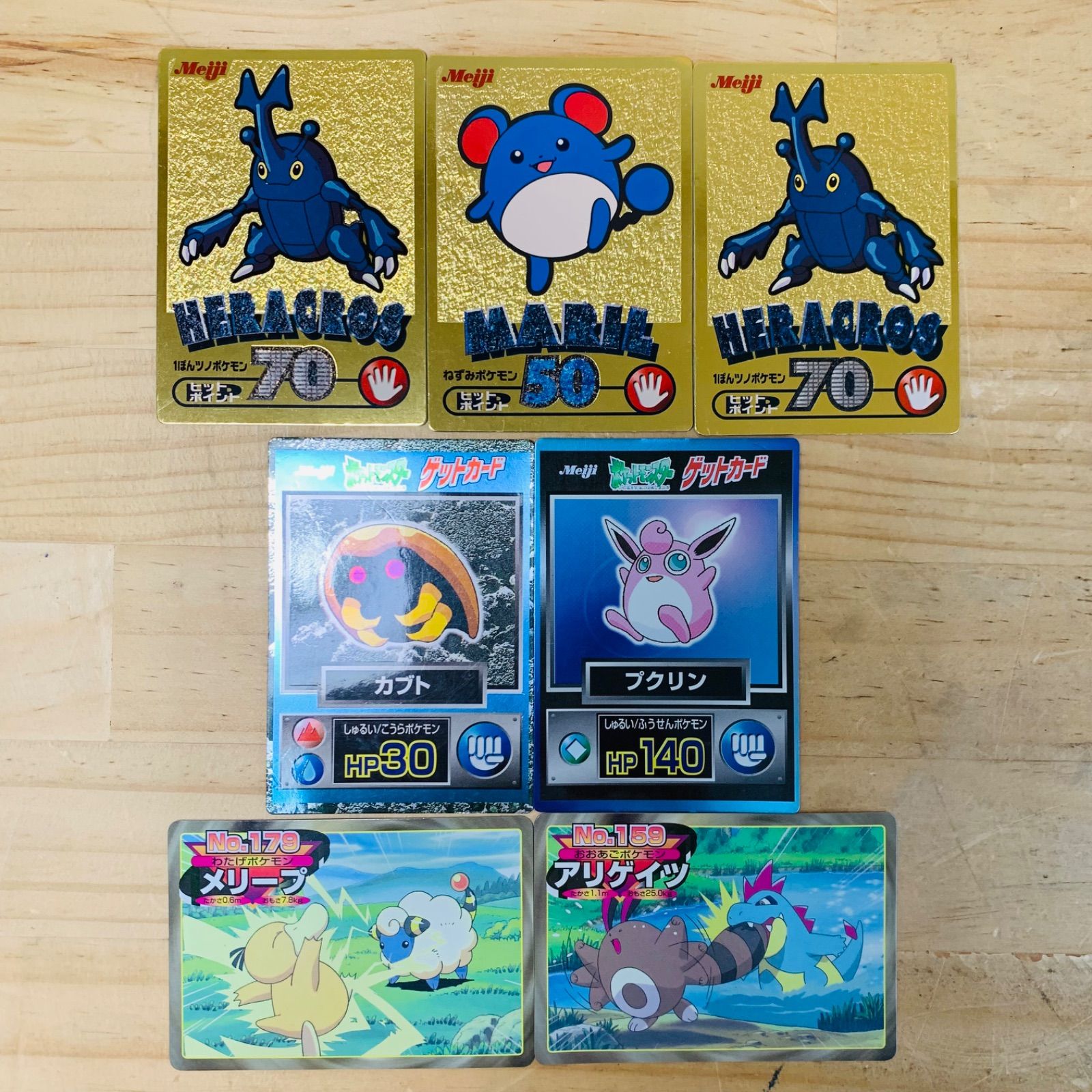 ポケモン カード 明治 Meiji ゲットカード まとめ売り27枚 - ポケモンカードゲーム