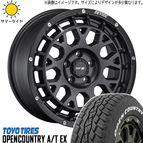 215-70-16 MTS 6穴 16インチ タイヤホイールセット ハイエース 産ま