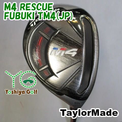 テーラーメイド M4 RESCUE/FUBUKI TM4(JP)/L/25[81885]-