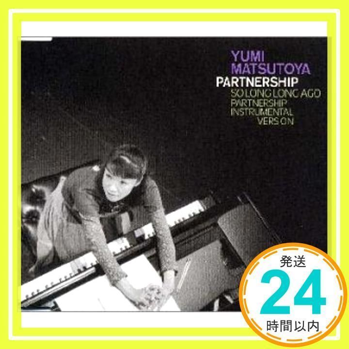 美品！貴重！店頭演奏★松任谷由実 ★再発17タイトルオムニバスCD 非売品 松任谷由実 / 再発17タイトルオムニバスCD 邦楽