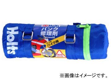 ホルツ/Holts タイヤウェルド バイク MH724 JAN：4978955007244