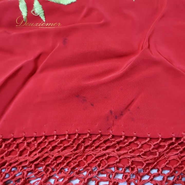 フレコ フリンジ