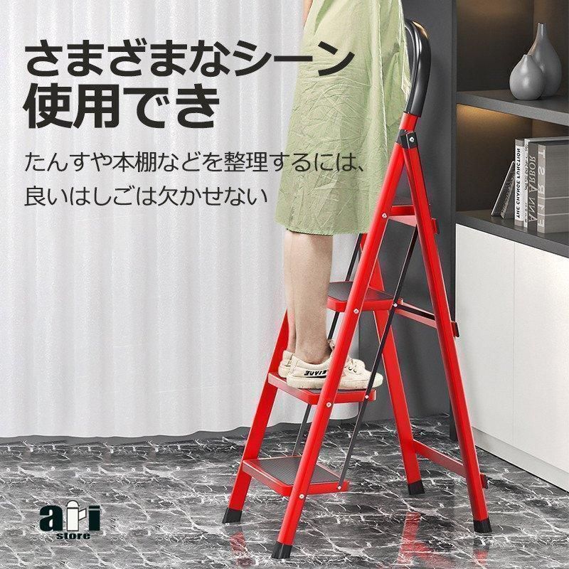 軽量 伸縮