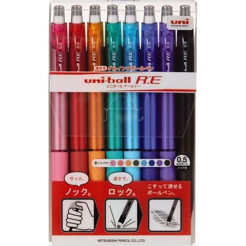 （まとめ）三菱鉛筆 ユニボールR：E3 ブラック URE350005.24〔×50セット〕 三菱鉛筆 ユニボール R：E 3 0.5mm URE3-500-05 [ネイビー