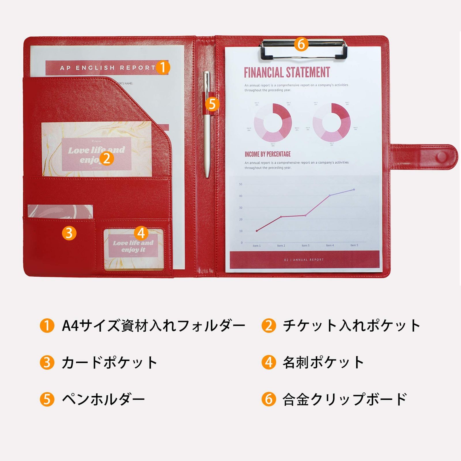 特価セール】クリップボード バインダーA4 フォルダ 二つ折りPU 会議