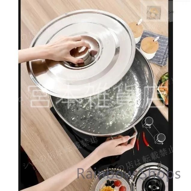 寸胴鍋 50cm 90L ステンレス製 蓋付き 業務用 キッチン用品 厨房用品 炊き出し イベント