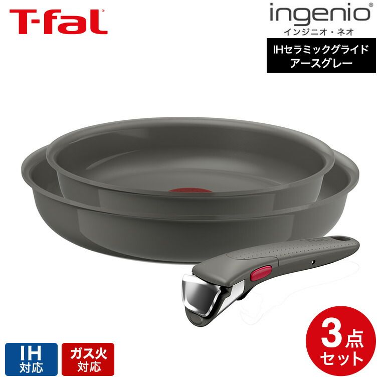 ナナシノゲエム ナナシノゲエム目セット ナナシノゲエム 2本セット ナナシノゲエム ナナシ ノ ゲエム 目 セット