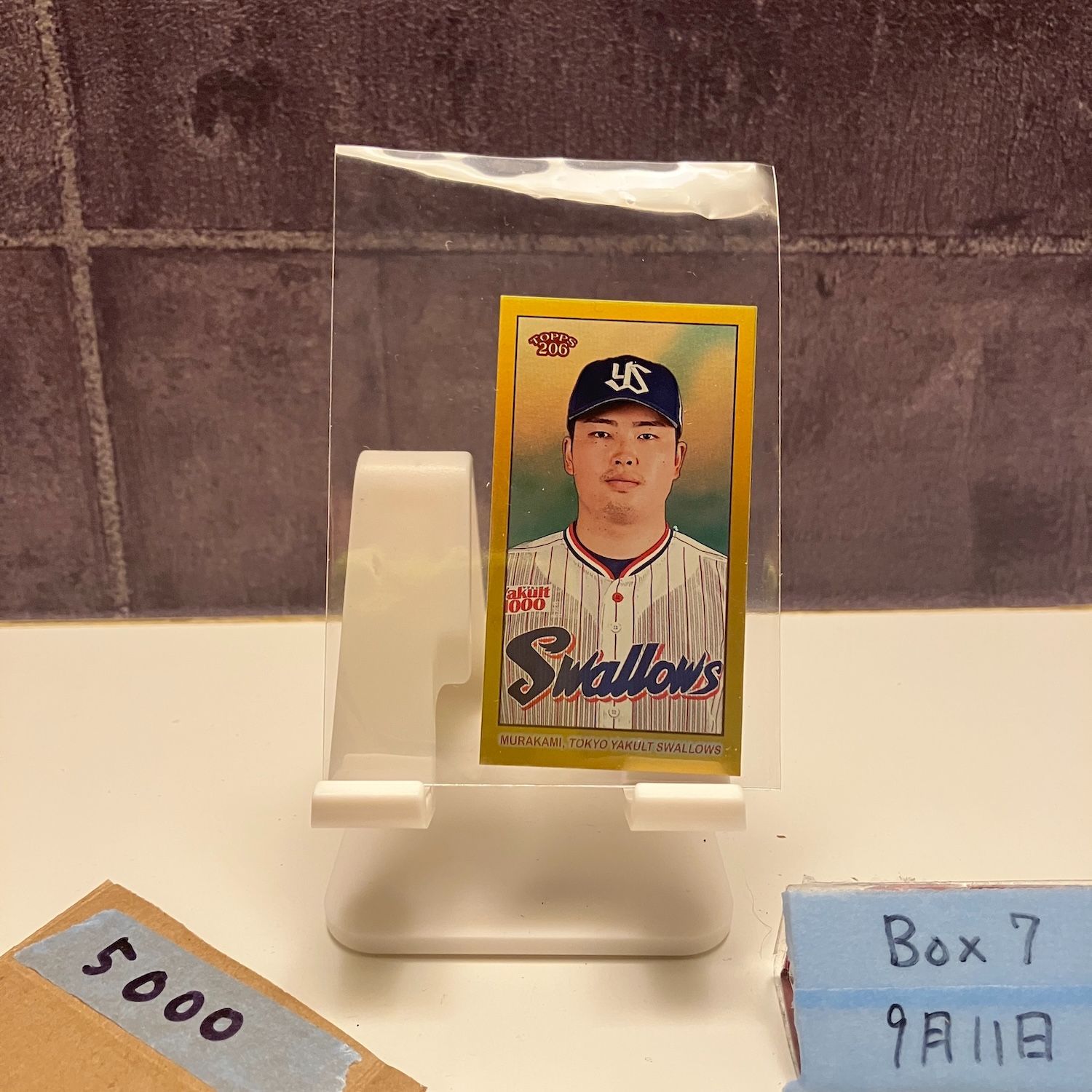 2024 Topps 206 村上宗隆 12/50 東京ヤクルトスワローズ Gold Parallel