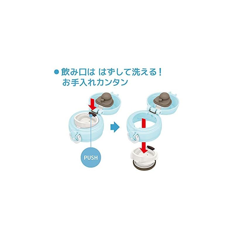 真空断熱ケータイマグ サーモス 350ml 水筒 THERMOS スノーブルー JNL-S350 JNL-355 直飲み - スノーホワイト 軽量 保温 保冷 | 350mlオリジナルステンレスボトル