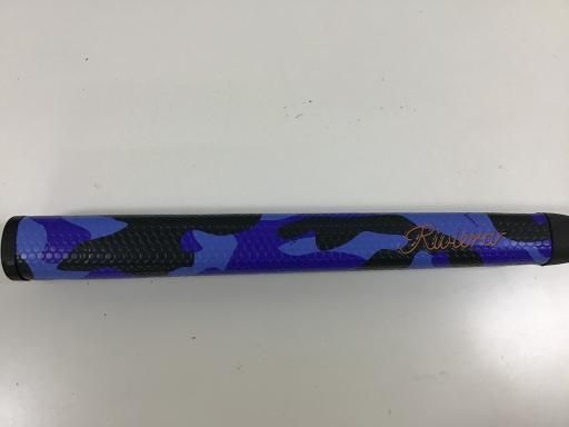 パター