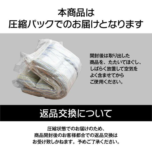 IRIS イリス