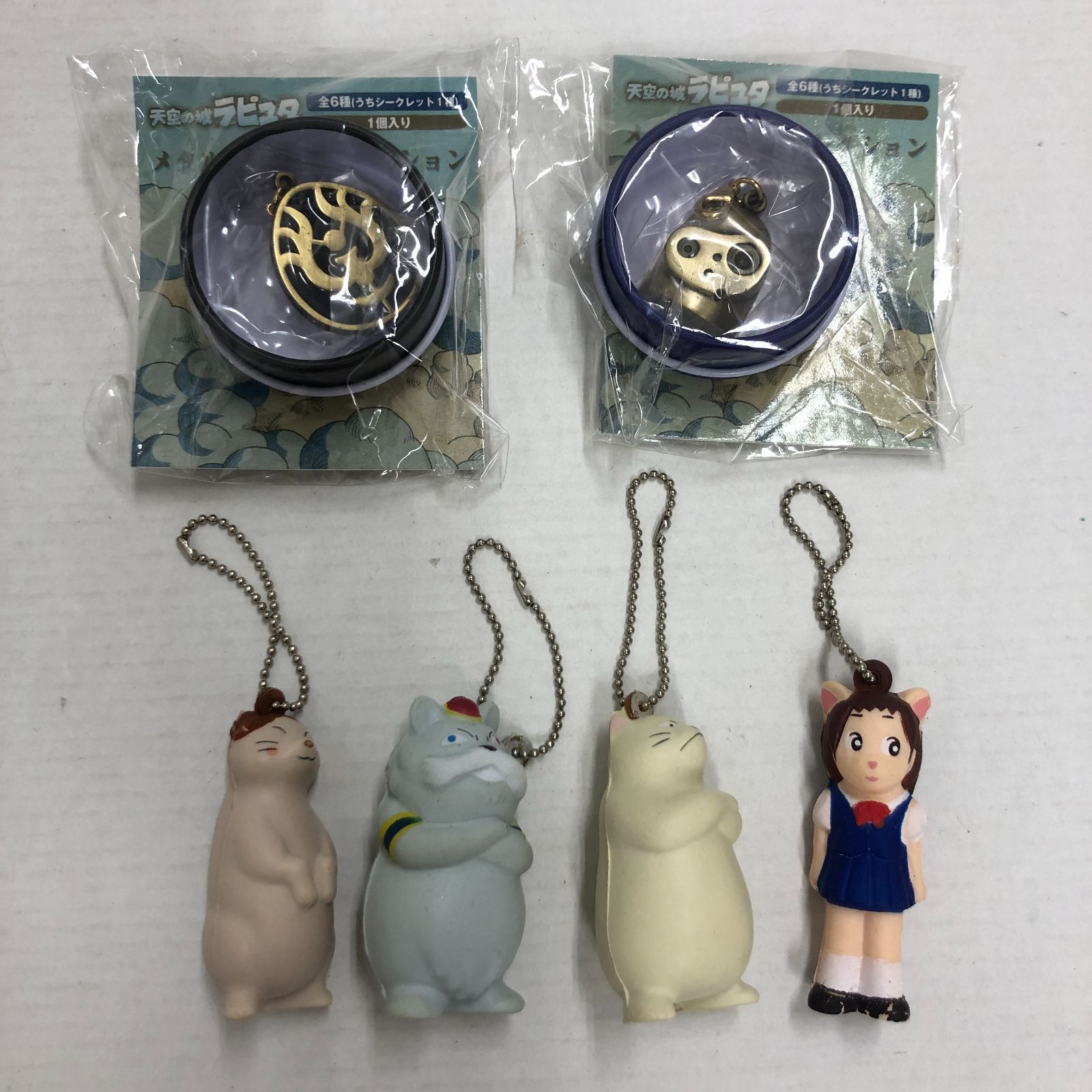 ジブリ グッズ まとめ売り ① 02m2417 スタジオジブリ ジブリ作品 グッズ まとめ売り となりの