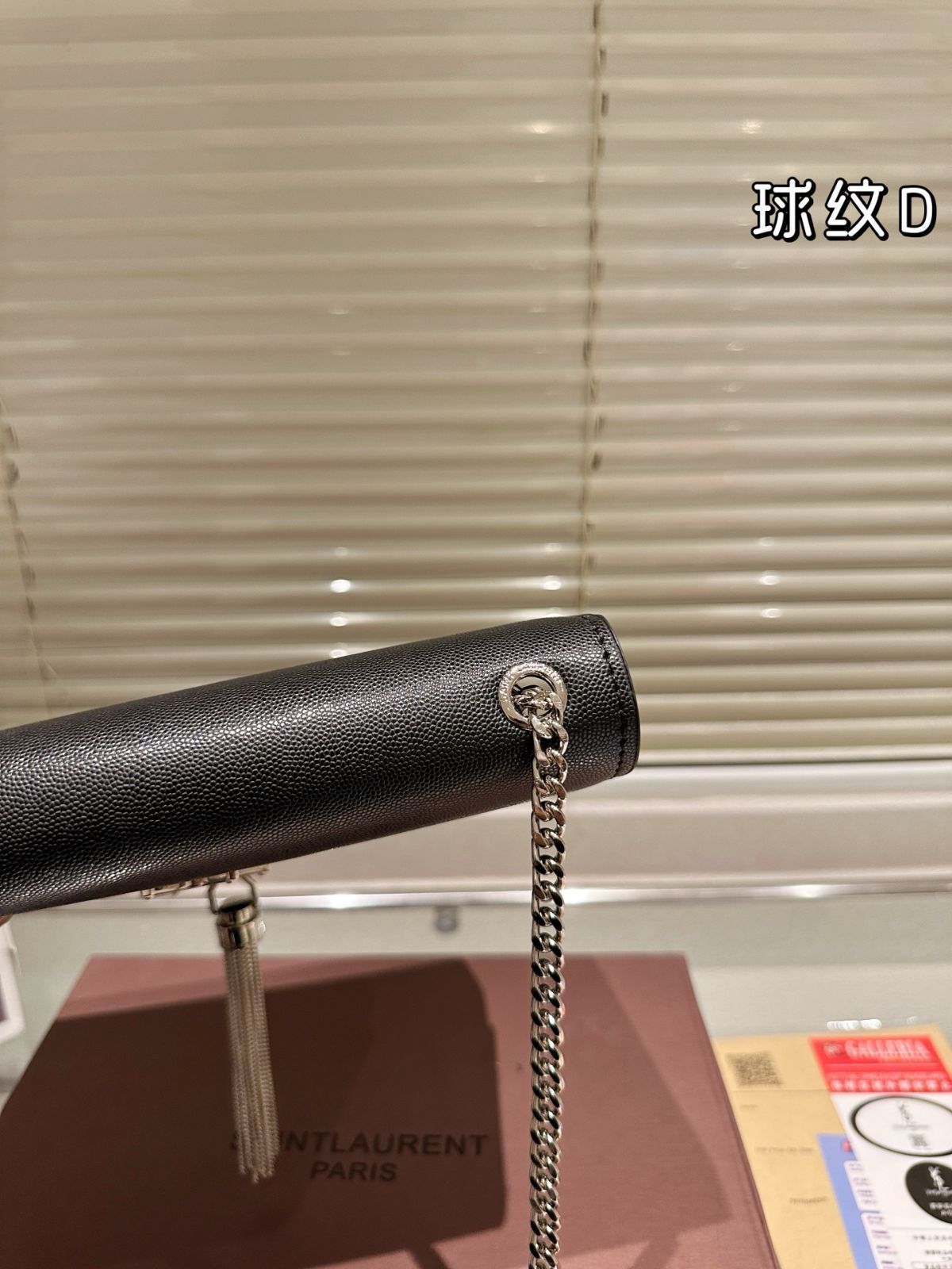 今日 YSL KATE CHAIN BAG - イヴ サン ローラン ケイト チェーン バッグ DECORATOM_COM_BR