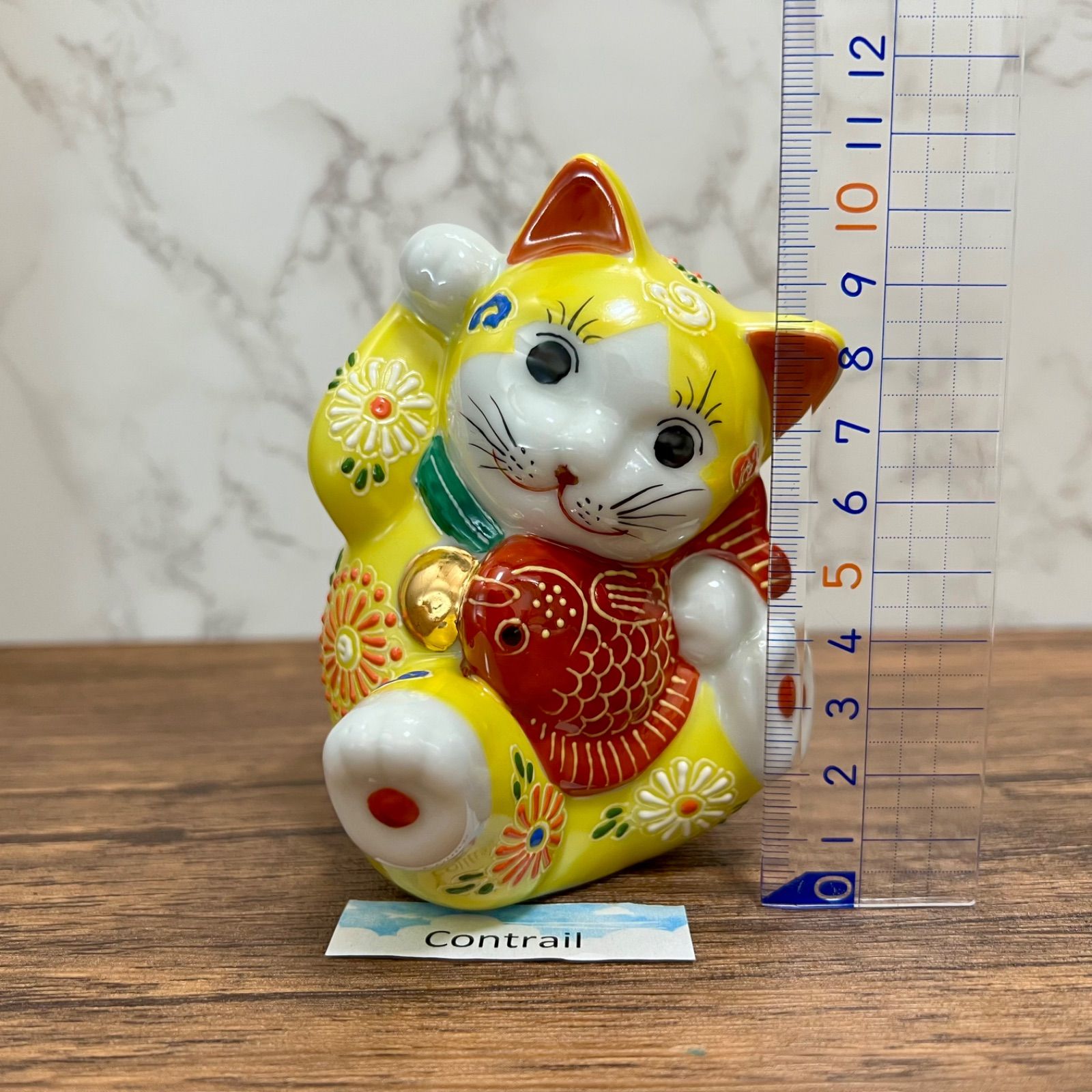 【九谷焼　まねきねこ】鯛招き猫（3.8号）黄盛 九谷焼 まねきねこ】鯛招き猫（3.8号）黄盛