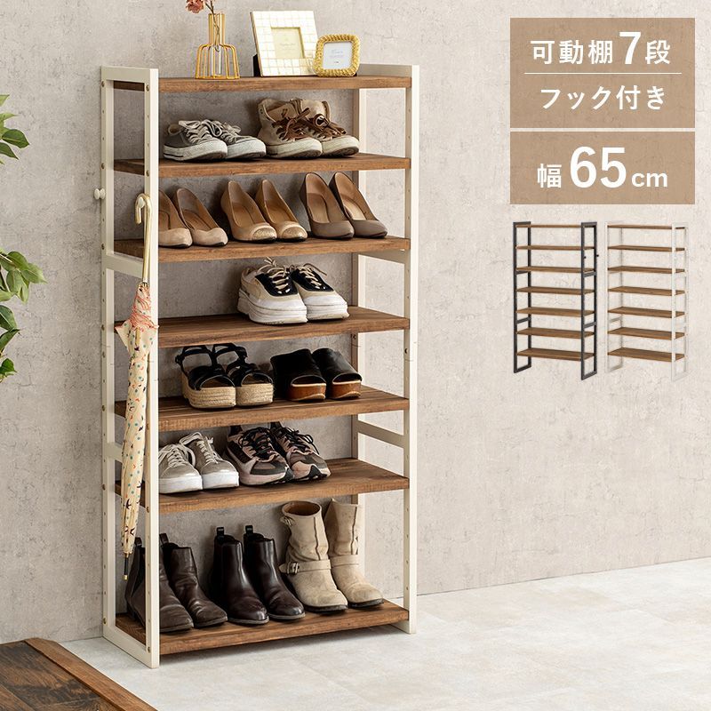 NEOTAN-8000】 家庭用全身日焼けマシン タンニングマシン キャスター付