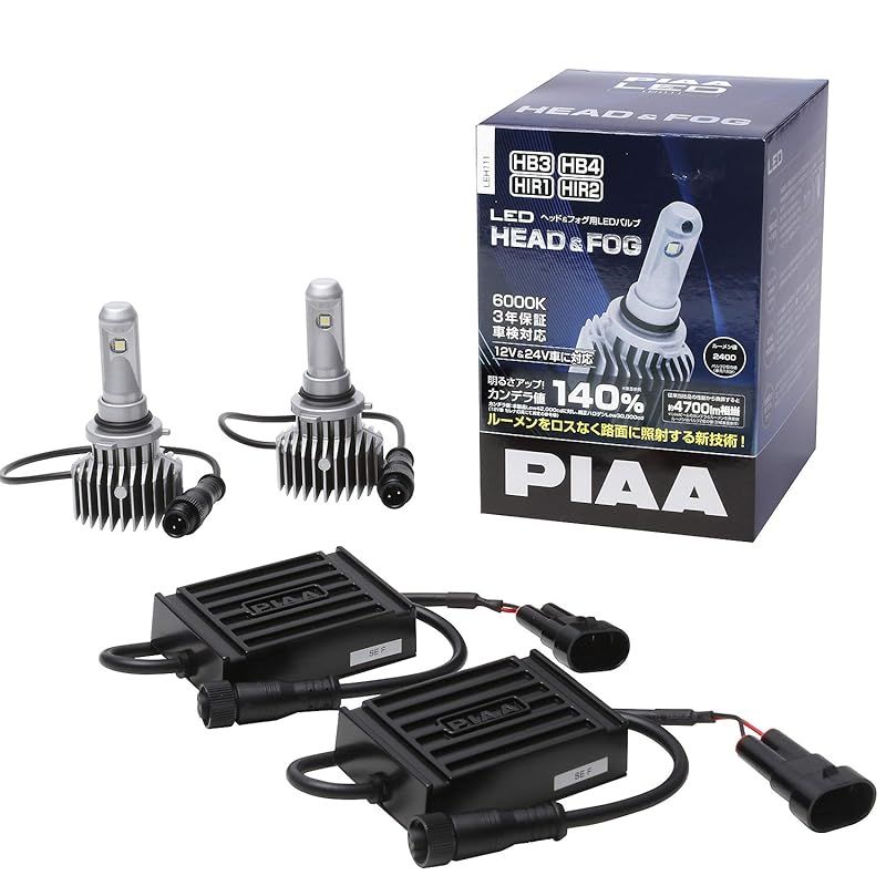 PIAA ヘッドライト/フォグライト用 LEDバルブ HB3 / HB4 / HIR1