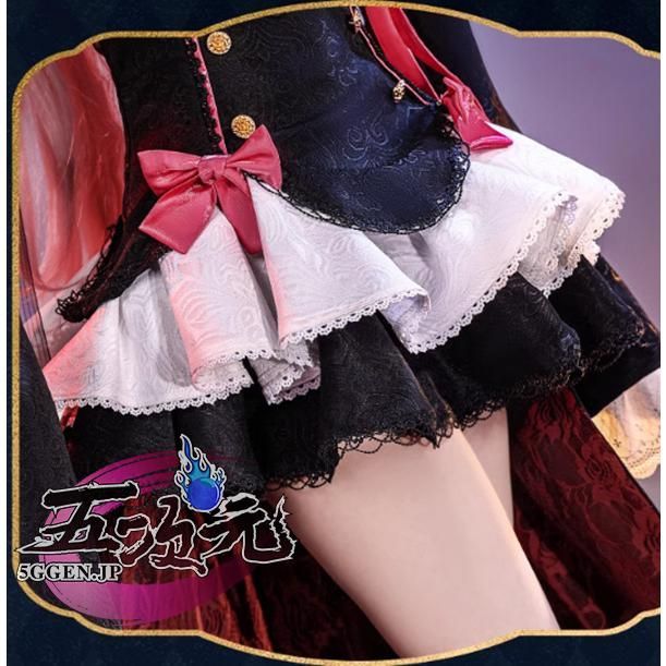 三分妄想 終わりのセラフ