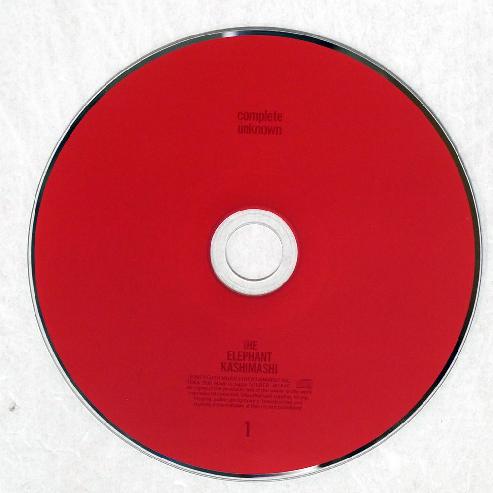 エレファントカシマシ LIVE bootleg THE ELEPHANT KAS エレカシ、完全限定生産の6枚組ライヴCDの収録曲を発表 (2013/04