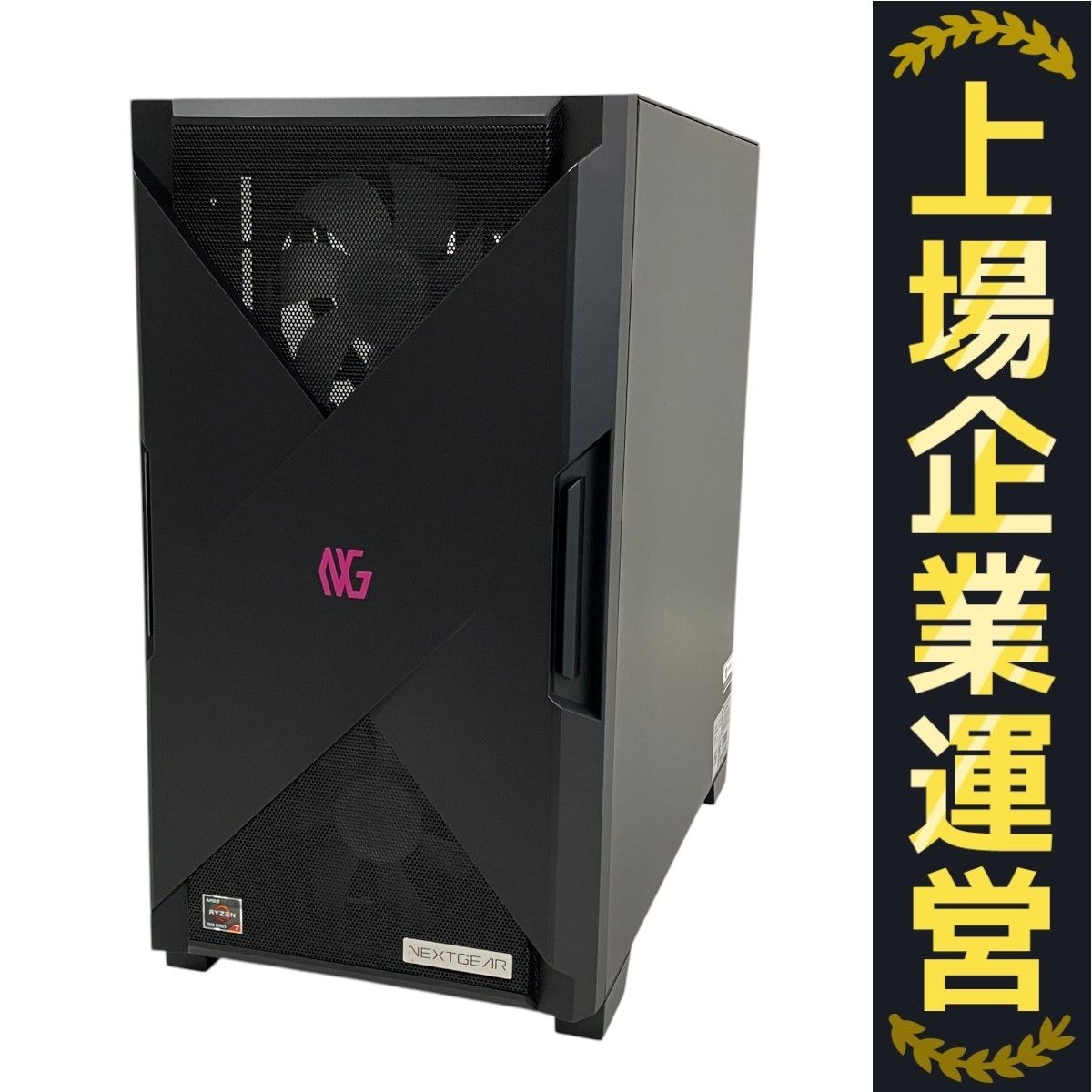 Mouse NEXTGEAR JGA7G7AB6ADC ゲーミング デスクトップ パソコン