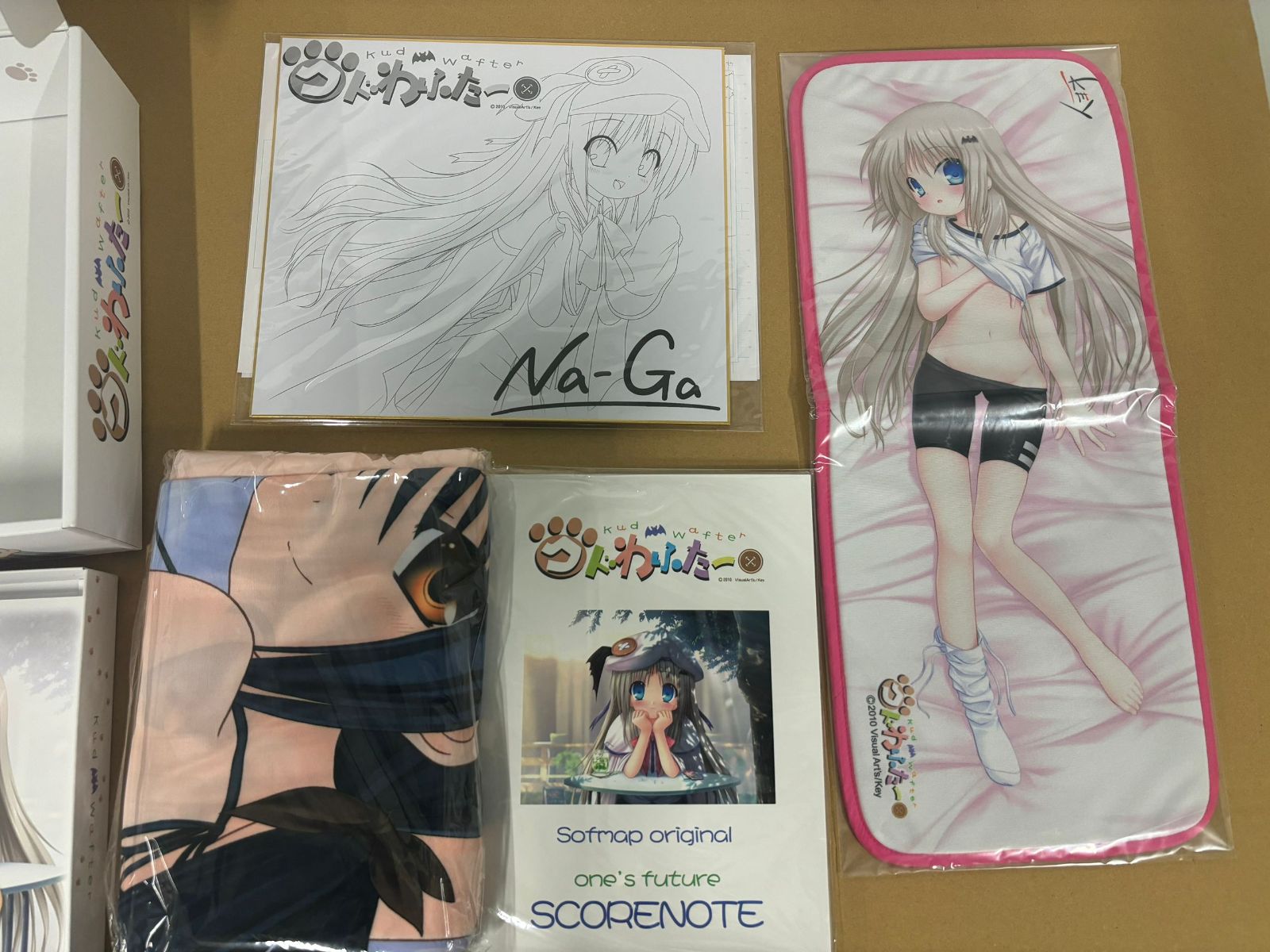 【クドわふたー限定版】ソフマップ限定Limited Edition【key】 Amazon.co.jp: クドわふたー ソフマップ LIMITED EDITION : PCソフト