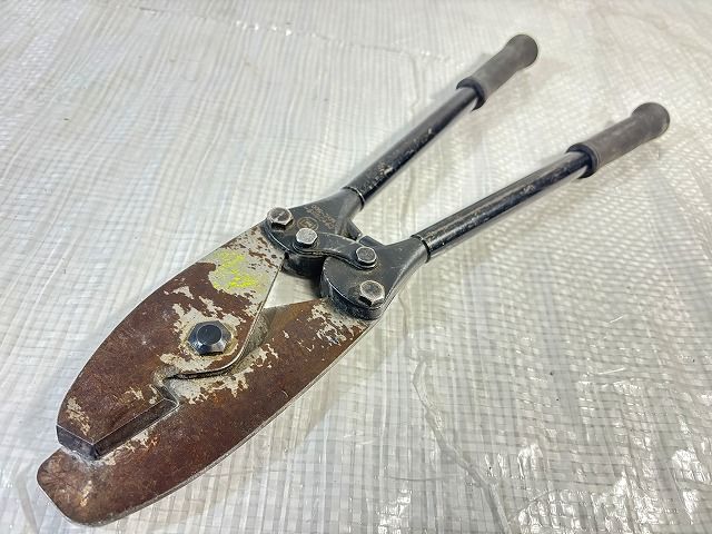 Cチャンカッター MXC-500