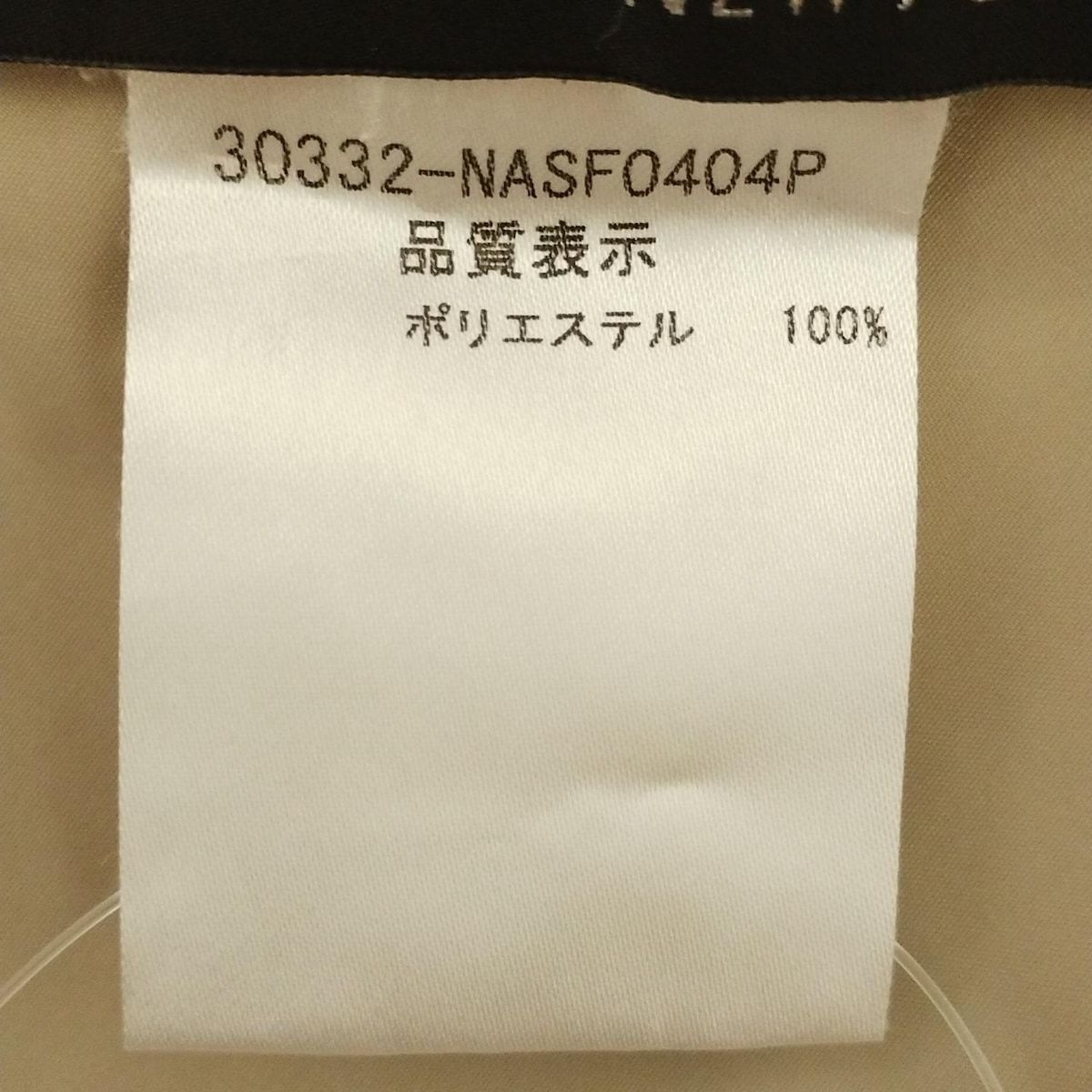 FOXEY NEW YORK(フォクシーニューヨーク) スカート サイズ38 M