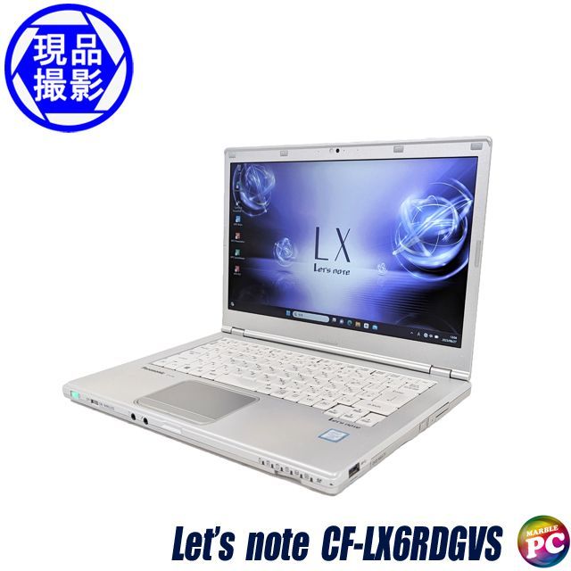 ノートパソコン Panasonic Let's note CF-LX6RDGVS 中古パソコン