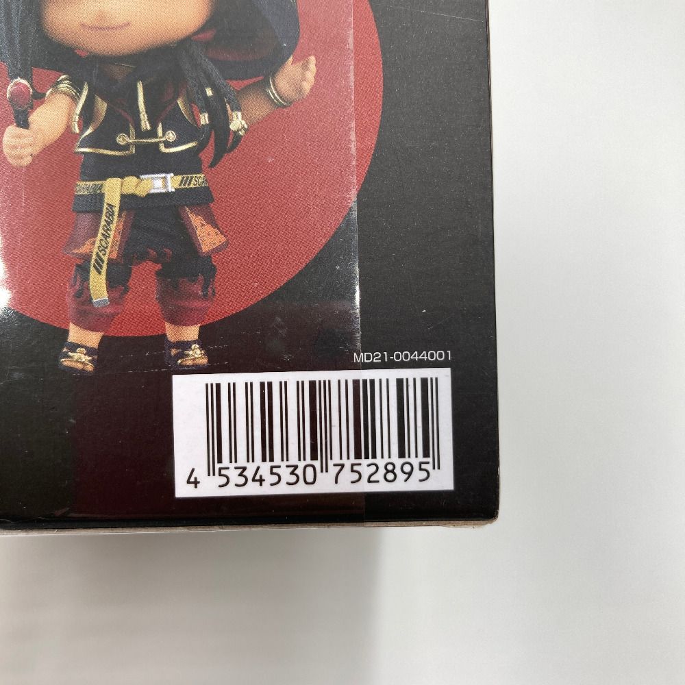 ANIPLEX ツイステッドワンダーランド ジャミル・バイパー ねんどろいど ねんどろいど 『ディズニー ツイステッドワンダーランド