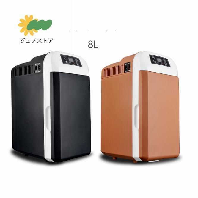 家庭用