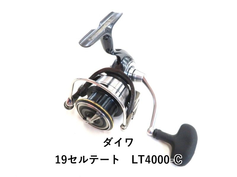 ダイワ 19セルテート LT4000-C 02-8210130001