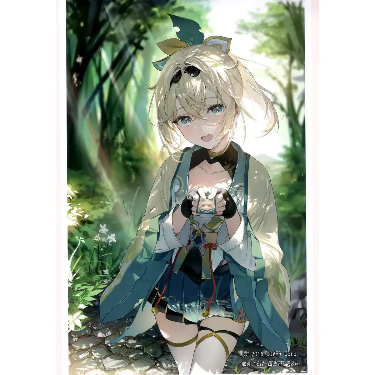 【雷市場（ポンジャン）商品韓国直送】 風間 いろは 誕生日 記念 2022 B2 タペストリー ホロライブ 海坊主