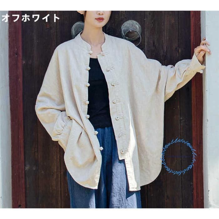 着痩せ