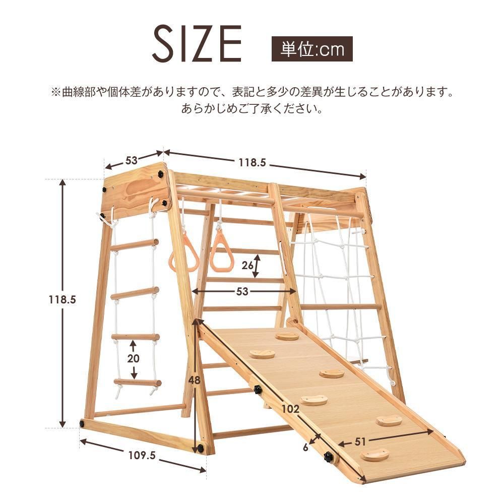 耐荷重50kg