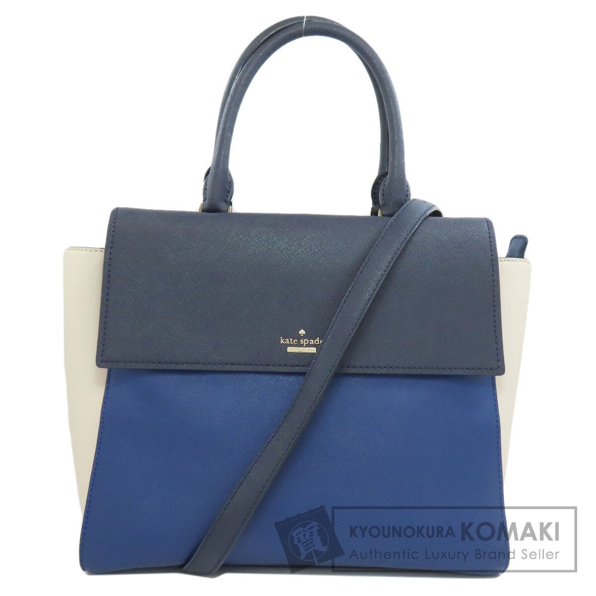 kate spade ケイトスペード 2WAY トートバッグ レザー レディース