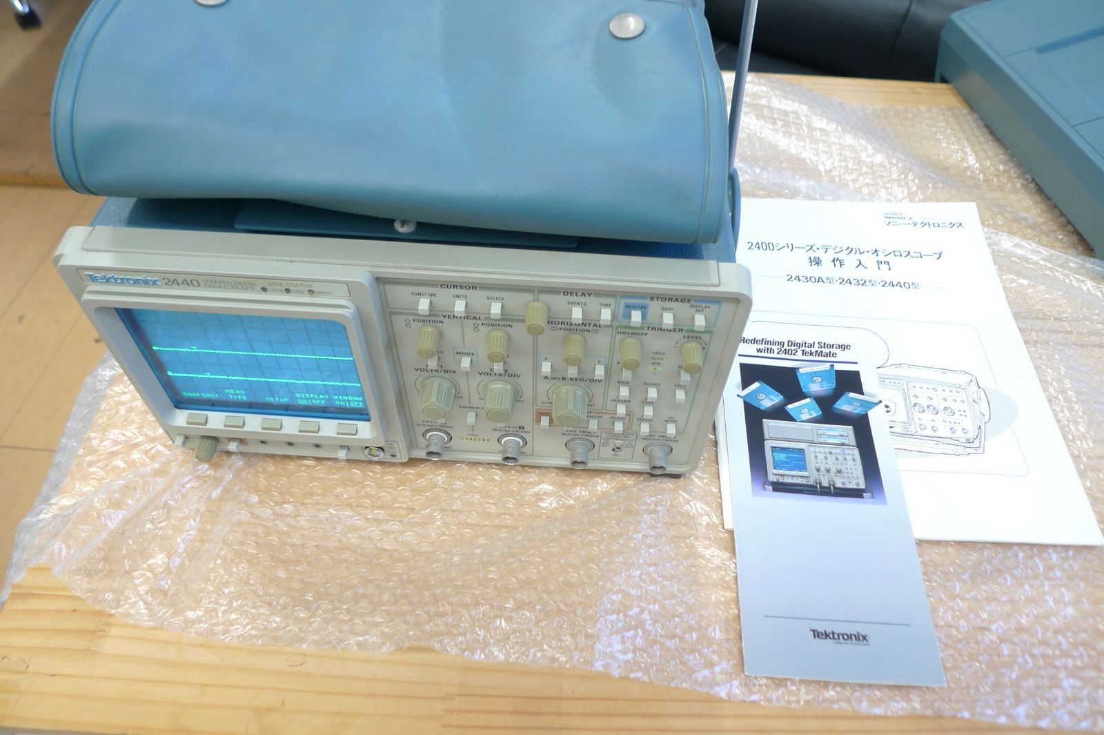 Tektronix 2440 デジタルオシロスコープ OSCILLOSCOPE テクトロニクス 