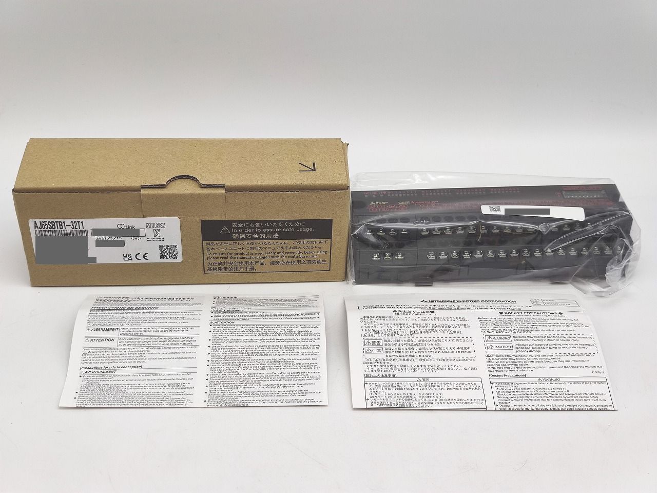 インボイス対応 2023年製 新品 三菱 MITSUBISHI AJ65SBTB1-32T1 その1