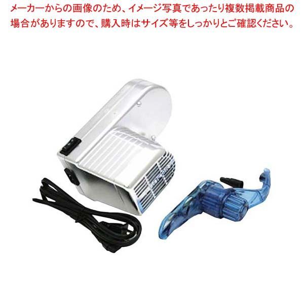 インペリア パスタモーター Art 2500 パスタマシンSP-150用