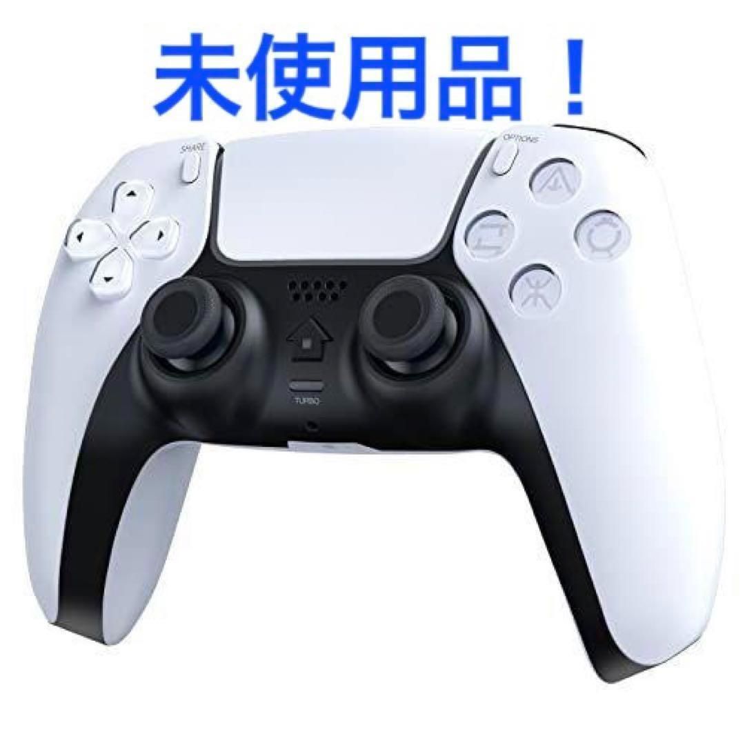 PS4 コントローラー T-28 - 人生ゲーム