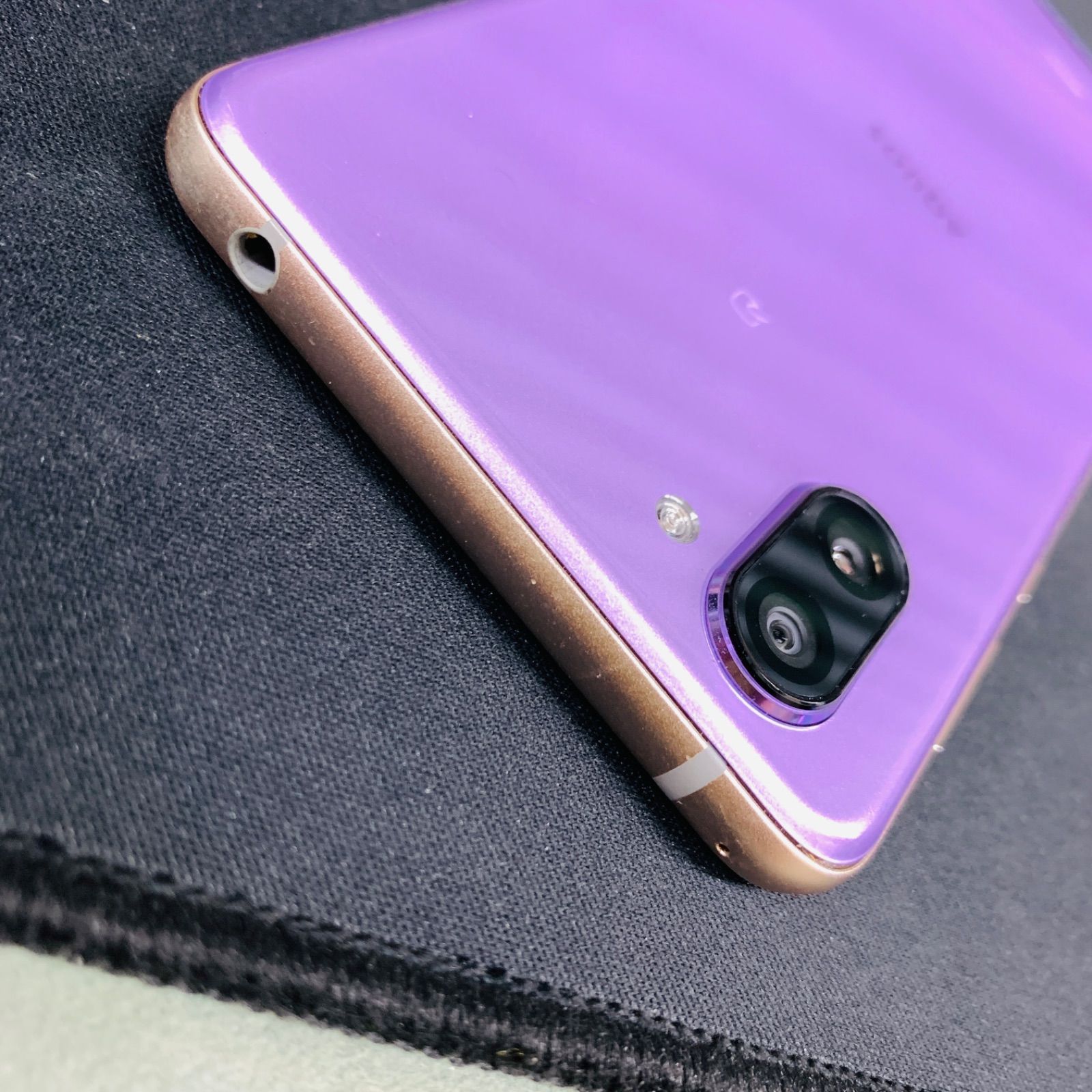 良品】AQUOS R3 au 128GB SHV44 パープル - メルカリ