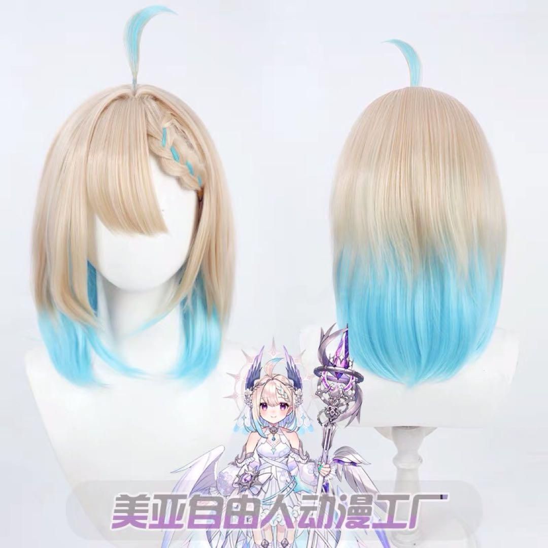 Alouette エナー